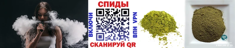 Бутират жидкий экстази  Кольчугино 