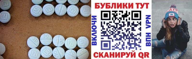 Экстази 99%  кракен зеркало  Кольчугино 