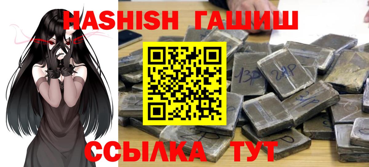 Гашиш AMNESIA HAZE  Гашиш AMNESIA HAZE  Гашиш AMNESIA HAZE  Кольчугино 