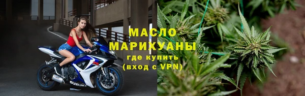 mix Переславль-Залесский