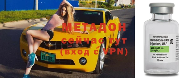 кокаин перу Пересвет