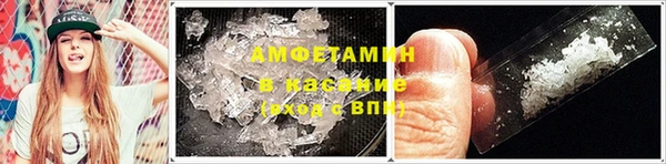 кокаин перу Пересвет
