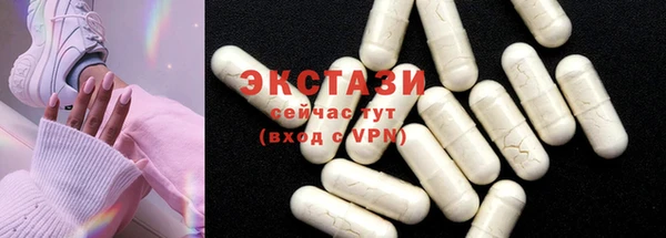 каннабис Пестово