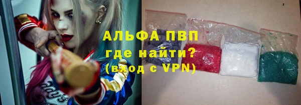 кокаин колумбия Покачи