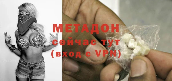 mdpv Карталы