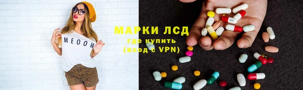 кокаин перу Пересвет