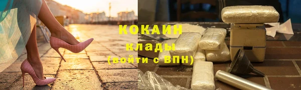 mdpv Карталы