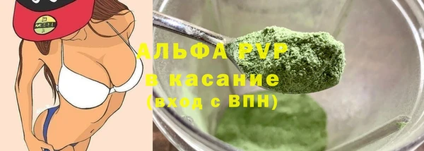 mix Переславль-Залесский