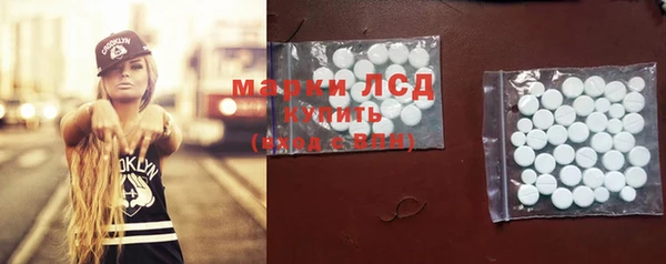 каннабис Пестово
