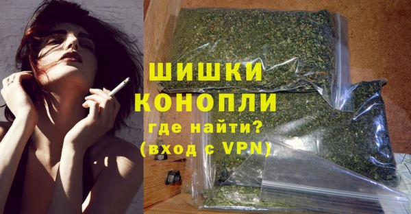 кокаин колумбия Покачи