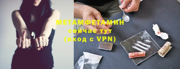 МДПВ Грязи