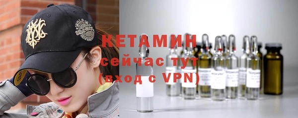 mdpv Карталы