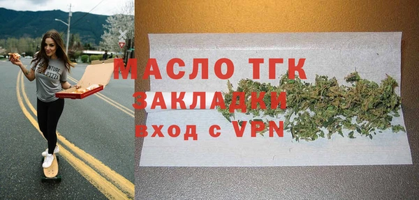 индика Покров