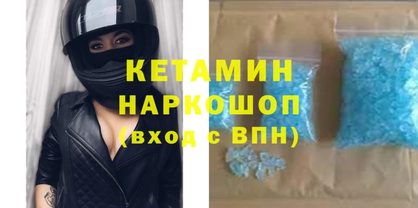 кокаин перу Пересвет