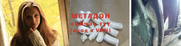 скорость mdpv Грязовец