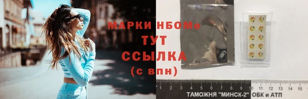 кокаин колумбия Покачи