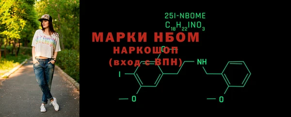 МДПВ Грязи