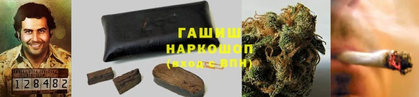 хмурый Гвардейск