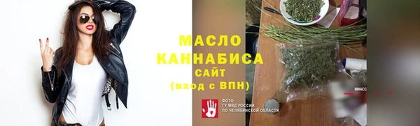 кокаин колумбия Покачи