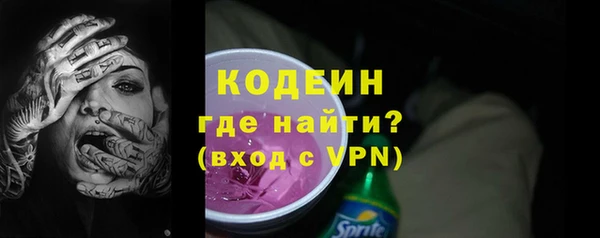 каннабис Пестово