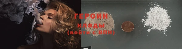 mix Переславль-Залесский