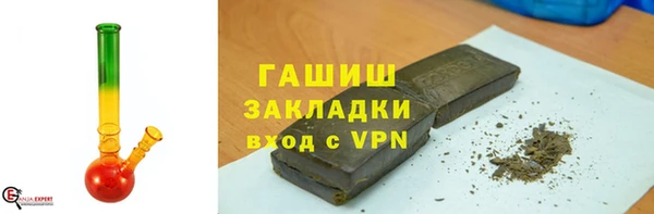 a pvp Карпинск