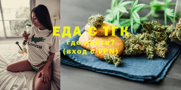 кокаин колумбия Покачи