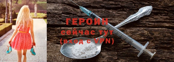 кокаин перу Пересвет