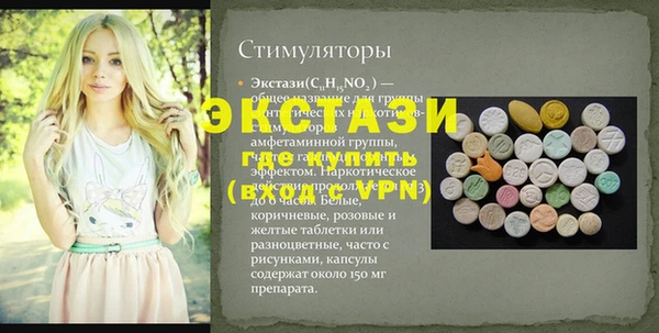 кокаин колумбия Покачи