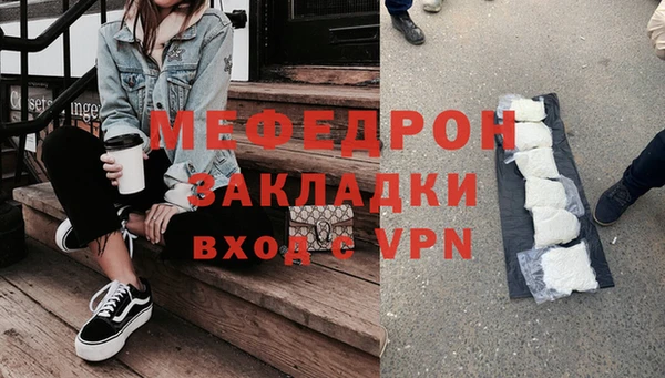 гашиш Покровск