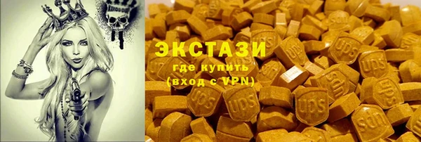 каннабис Пестово