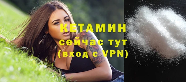 mix Переславль-Залесский