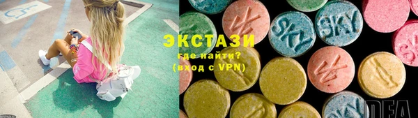 mix Переславль-Залесский