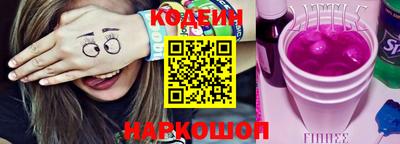 герыч Гусиноозёрск