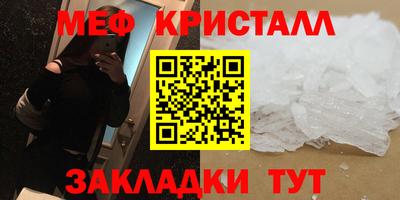 mdpv Бузулук