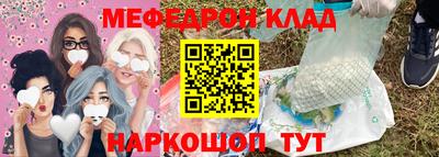 PSILOCYBIN Гагарин