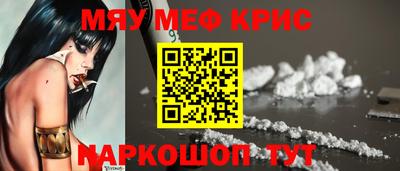 PSILOCYBIN Гагарин