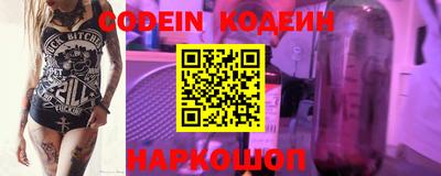 меф Гатчина