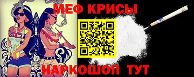 кокаин Гусев