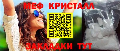 ПСИЛОЦИБИНОВЫЕ ГРИБЫ Гай