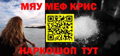 кокаин Гусев