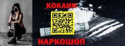 первитин Волжский