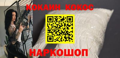 ешки Изобильный