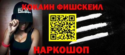 PSILOCYBIN Гагарин