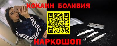 ешки Изобильный