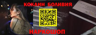 PSILOCYBIN Гагарин