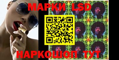 mdpv Бузулук