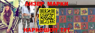 мяу мяу кристалл Бугуруслан
