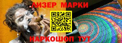 ПСИЛОЦИБИНОВЫЕ ГРИБЫ Гай