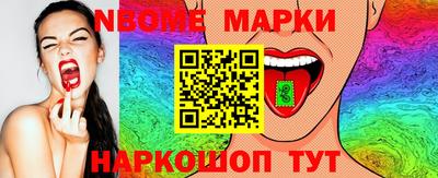 ПСИЛОЦИБИНОВЫЕ ГРИБЫ Гай